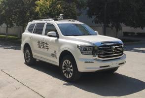 指挥车