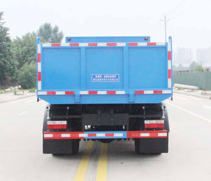 縱昂牌CLT5120ZLJEQ6自卸式垃圾車公告圖片