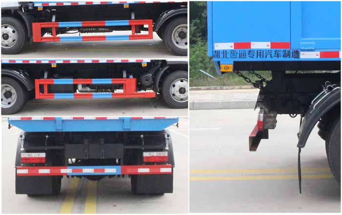 縱昂牌CLT5120ZLJEQ6自卸式垃圾車公告圖片