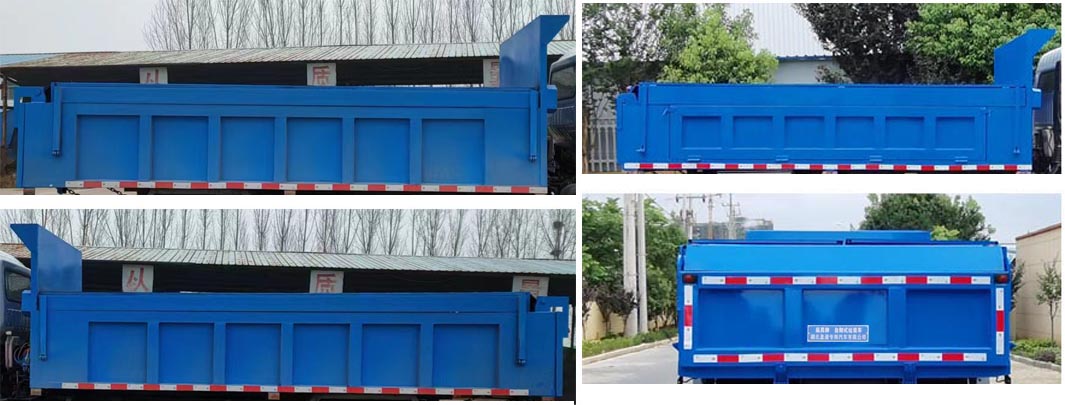 縱昂牌CLT5120ZLJEQ6自卸式垃圾車公告圖片