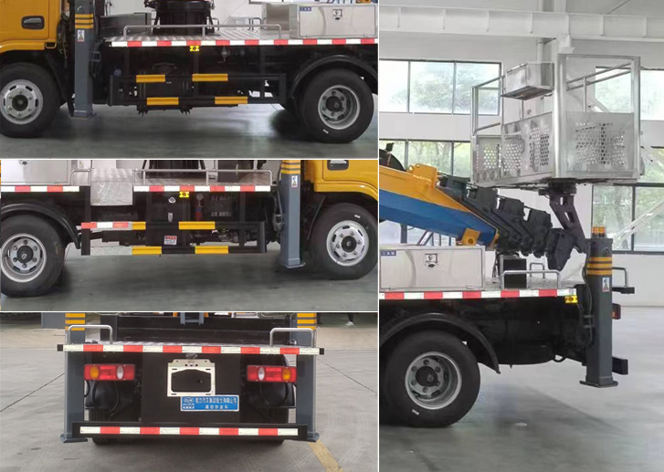 程力牌CL5071JGK6ADS高空作業(yè)車公告圖片