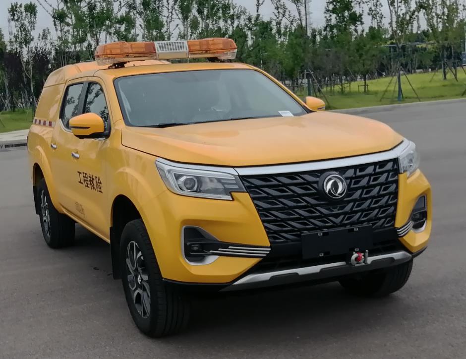 東風(fēng)牌ZN5023XXHUCB6A救險車