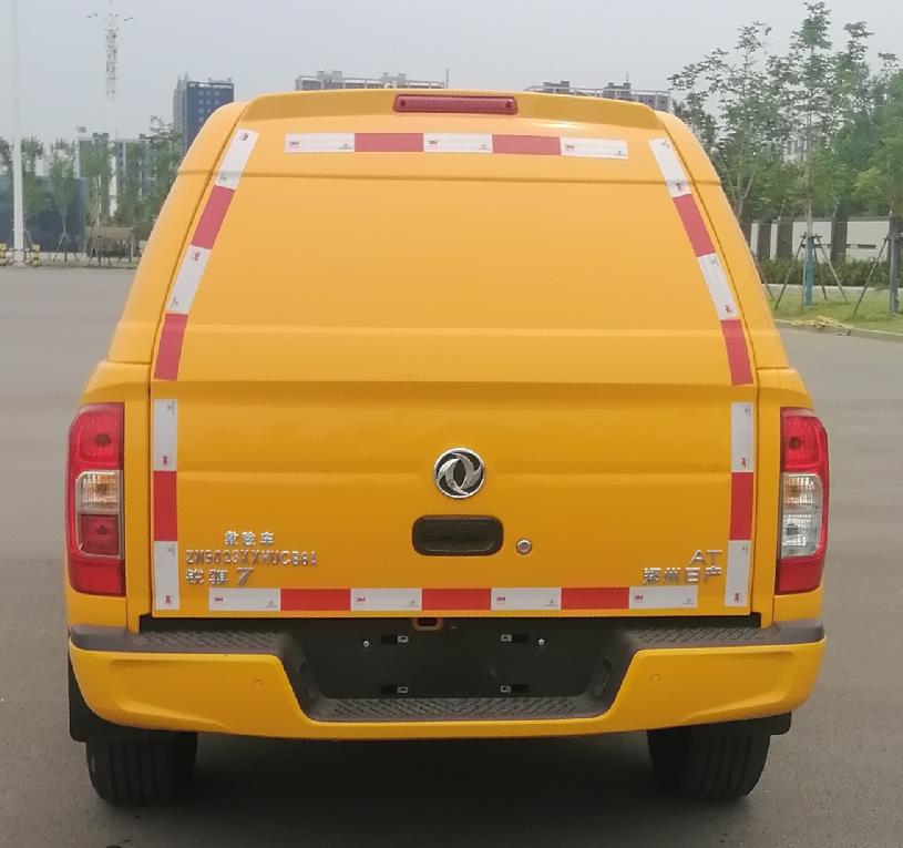 東風(fēng)牌ZN5023XXHUCB6A救險車公告圖片