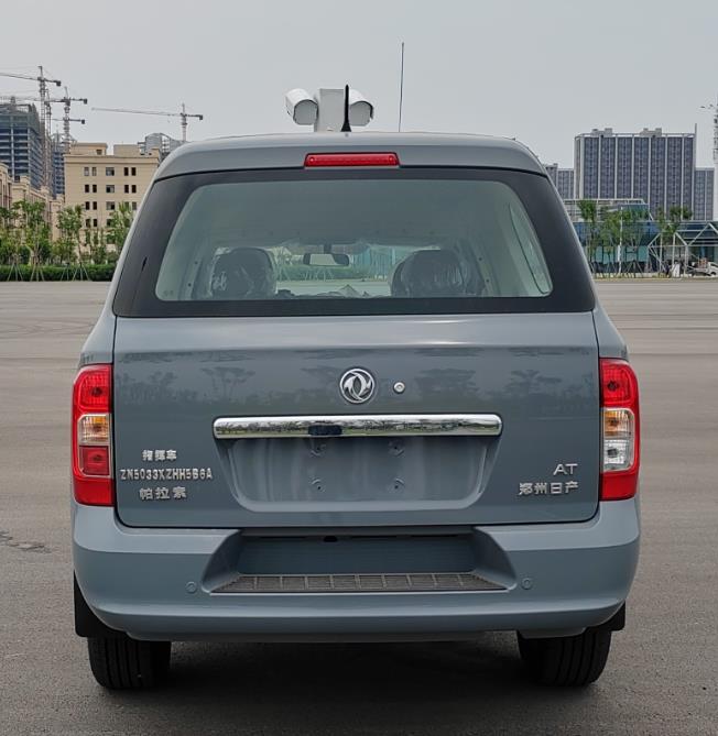 東風(fēng)牌ZN5033XZHH5B6A指揮車公告圖片