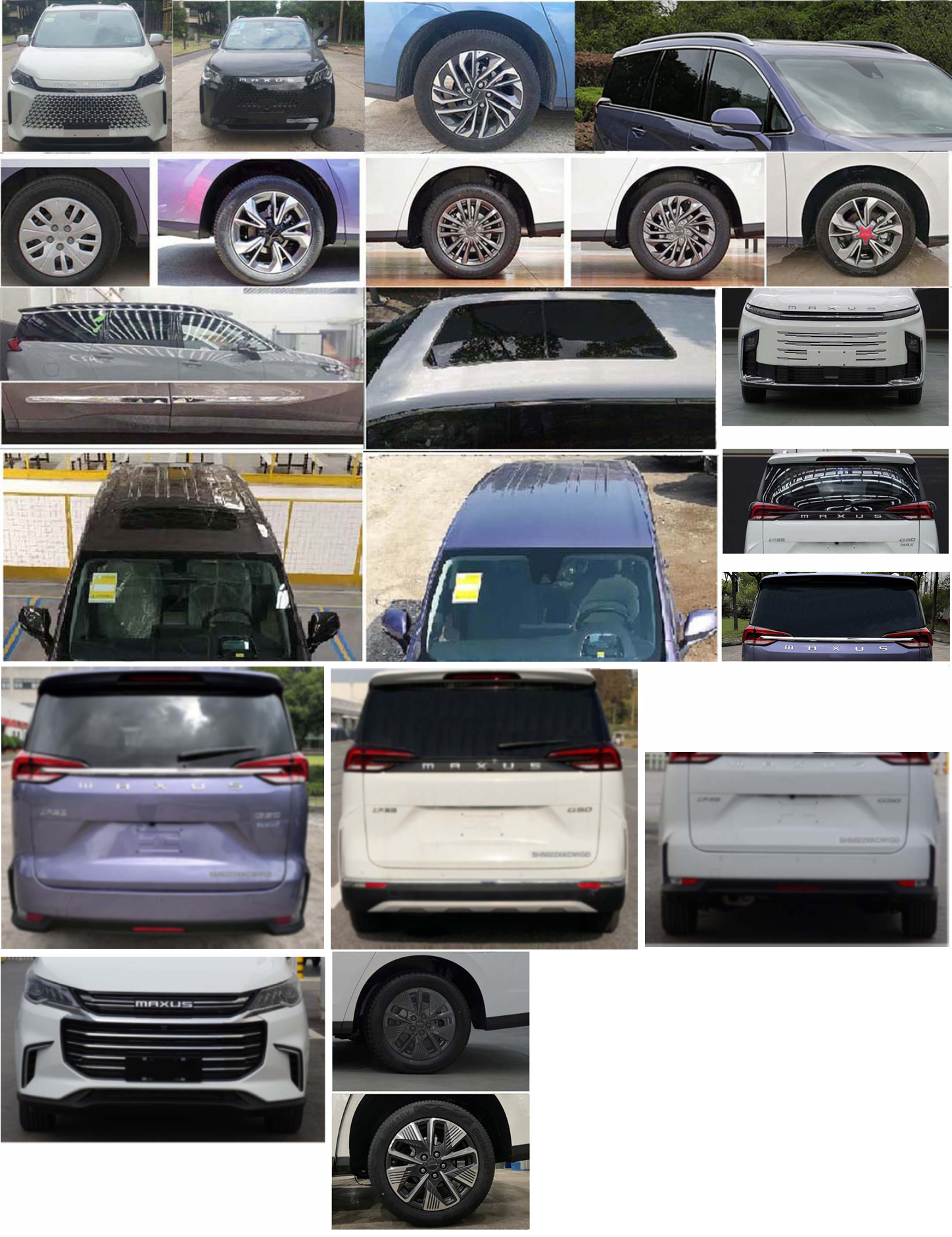 大通牌SH5022XZHN1GD指揮車公告圖片