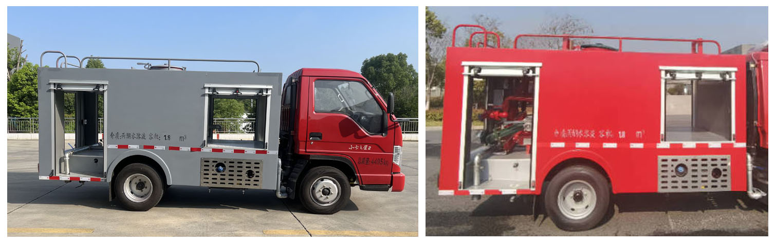 程力威牌CLW5045GPSADY綠化噴灑車(chē)公告圖片