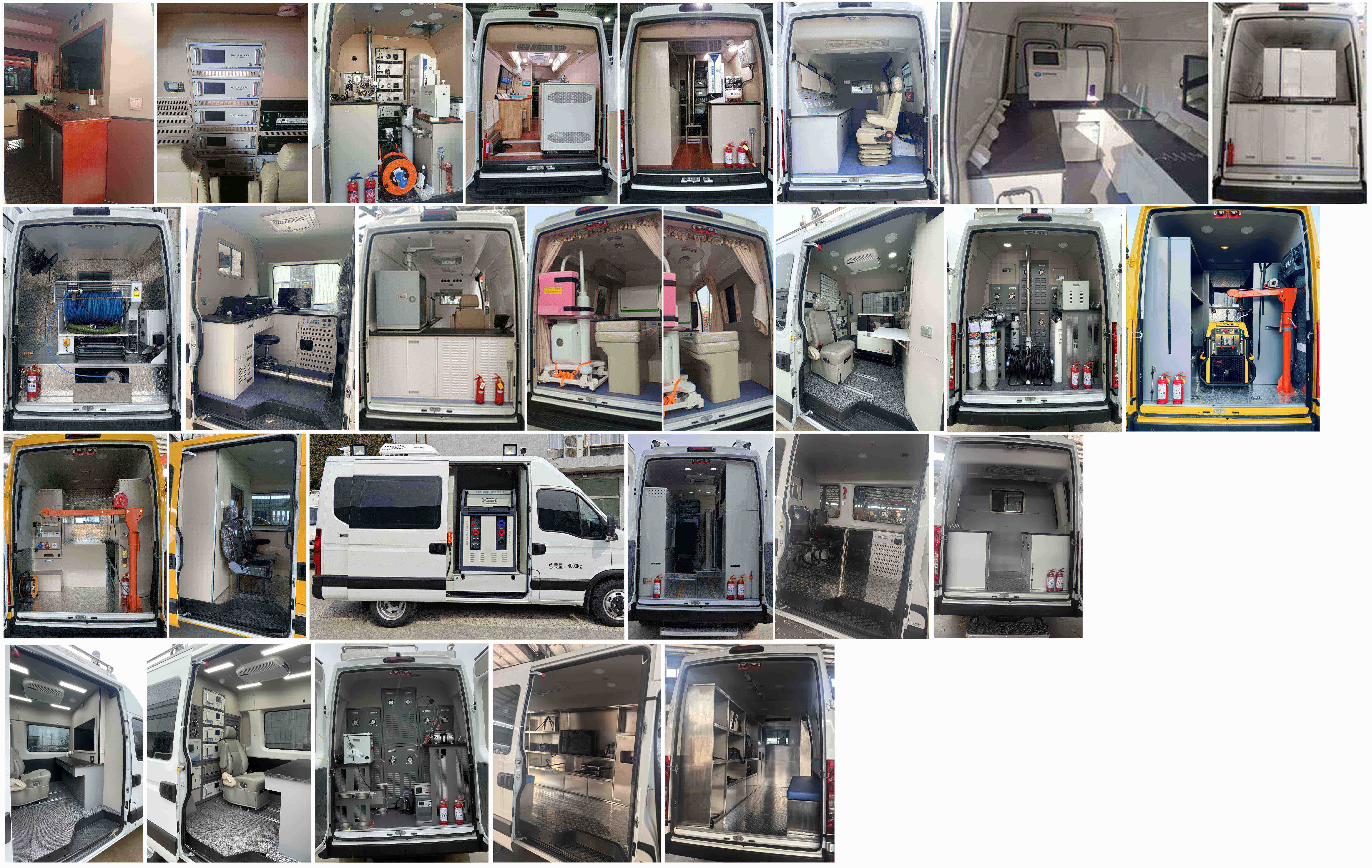 麥德泰牌NJR5045XJCECM檢測車公告圖片