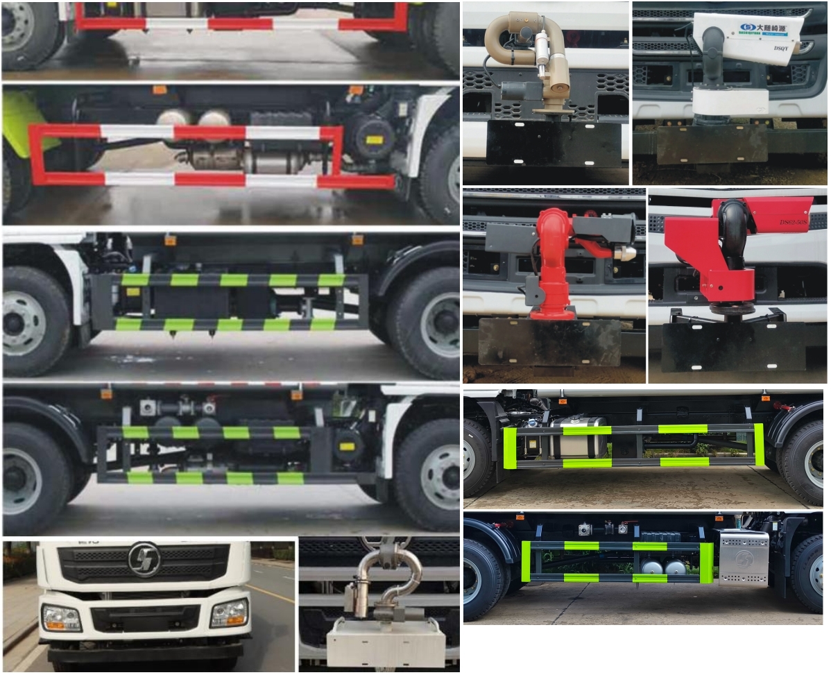 元年牌XSH5180GPSS6綠化噴灑車公告圖片