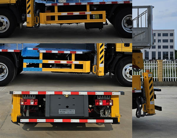 瑞雅晟牌RRR5041JGKC高空作業(yè)車公告圖片