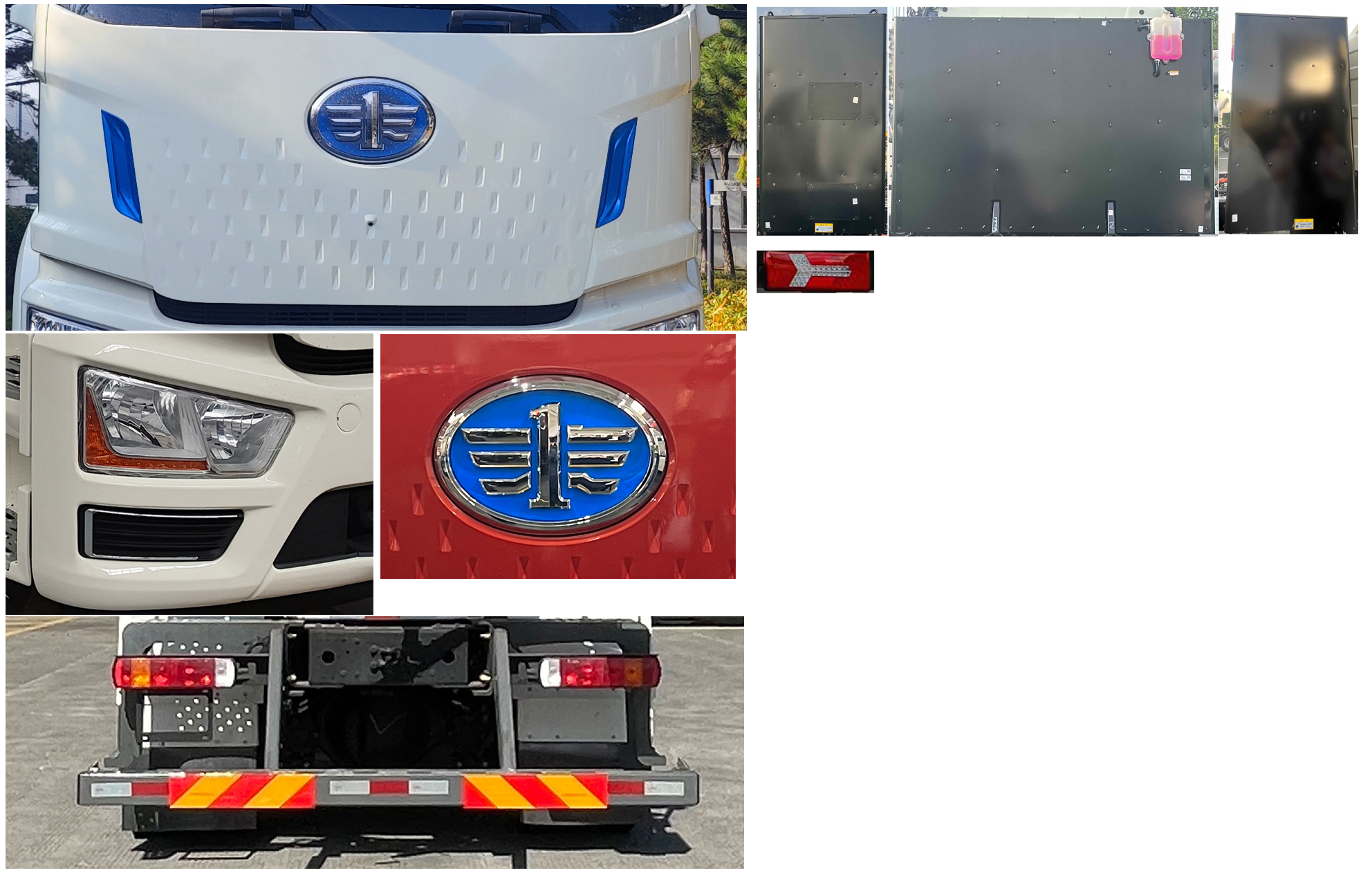 解放牌CA5310GJBP62L4T4BEV純電動(dòng)混凝土攪拌運(yùn)輸車公告圖片