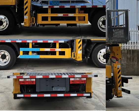 瑞雅晟牌RRR5040JGKE高空作業(yè)車(chē)公告圖片