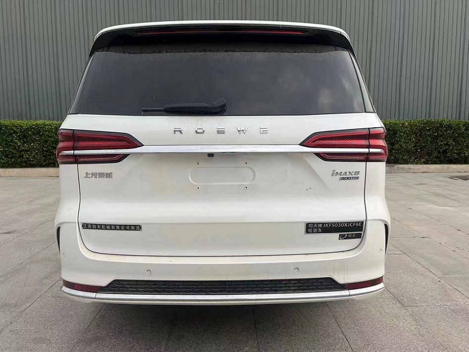 鈞天牌JKF5030XJCF6E檢測車公告圖片