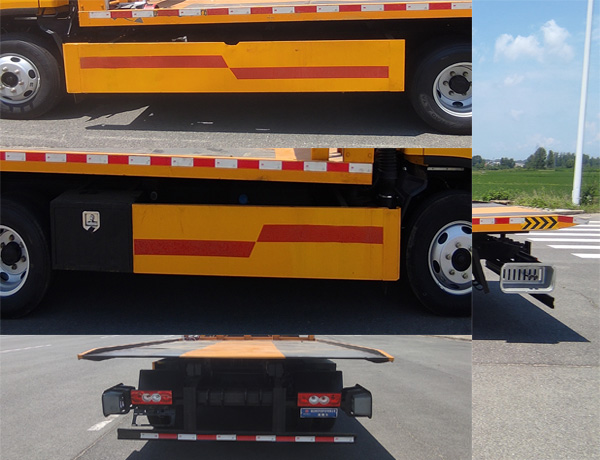 神百重工牌ABC5043TQZBJ6清障車公告圖片