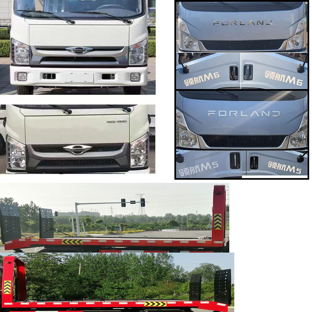 神百重工牌ABC5043TQZBJ6清障車公告圖片