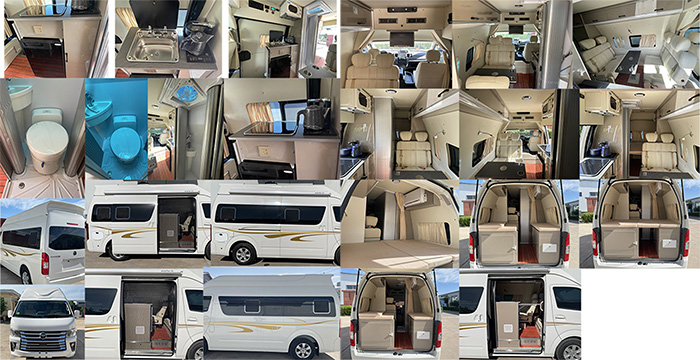 迷野牌MYY5031XLJ旅居車公告圖片