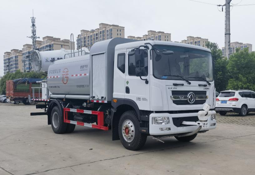 元年牌XSH5180TDYE6多功能抑塵車