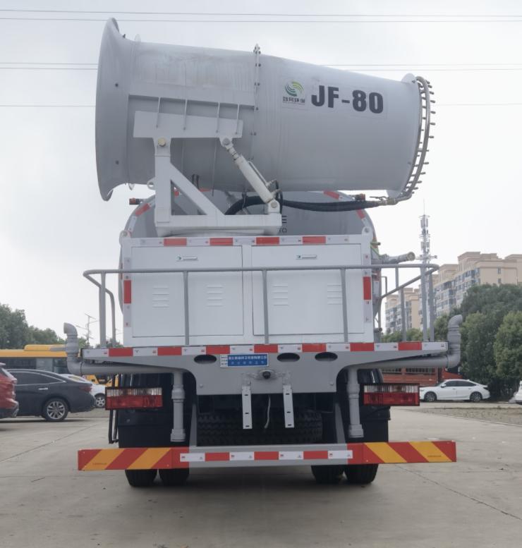 元年牌XSH5180TDYE6多功能抑塵車公告圖片