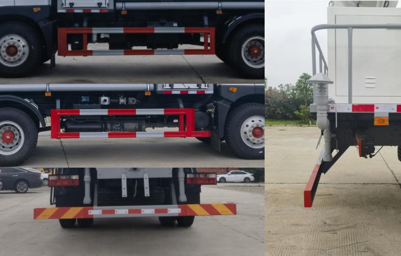 元年牌XSH5180TDYE6多功能抑塵車公告圖片