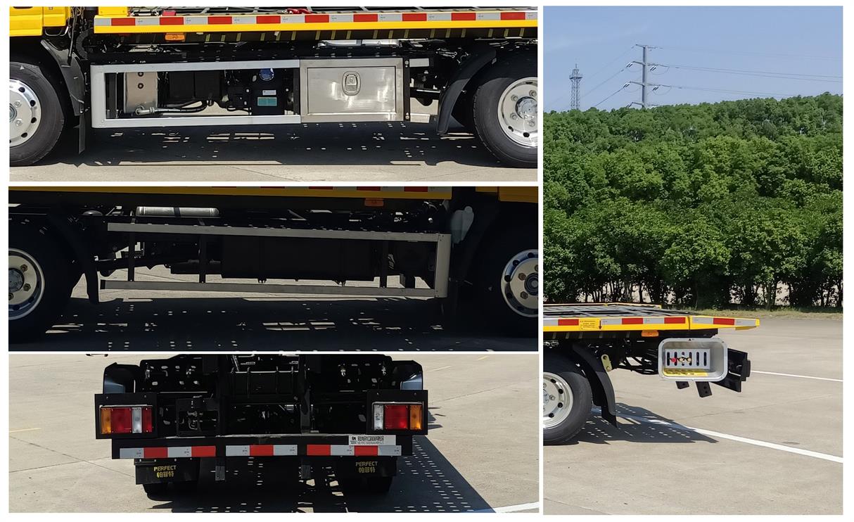 帕菲特牌PFT5043TQZP6C清障車公告圖片