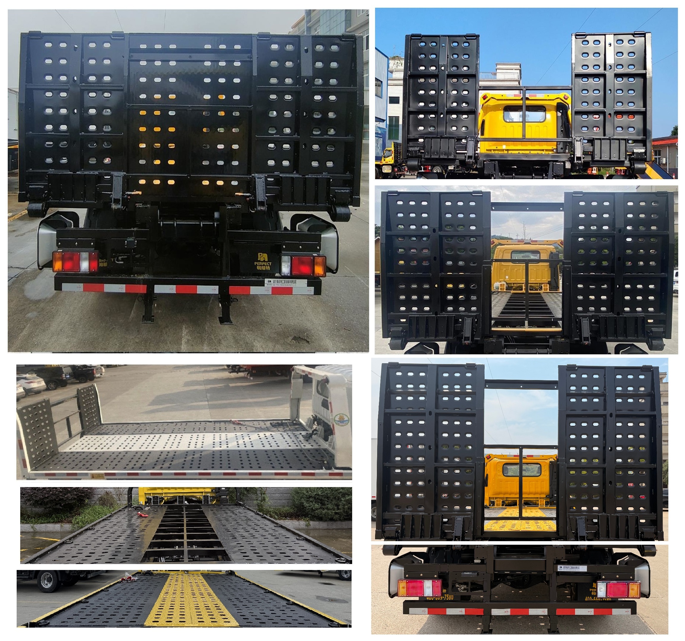 帕菲特牌PFT5043TQZP6C清障車公告圖片