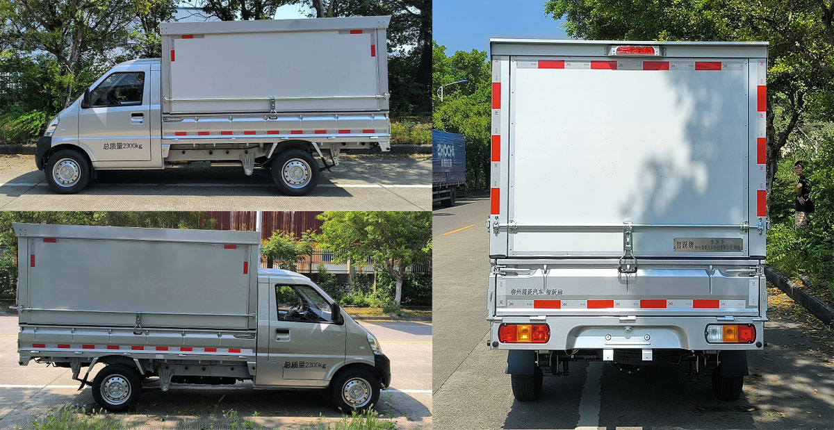 智躍牌LPL5029XSHQUA售貨車公告圖片