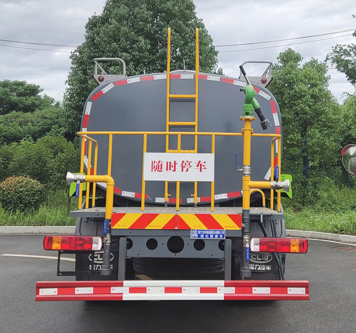 程力牌CL5181GPS6AQC綠化噴灑車公告圖片