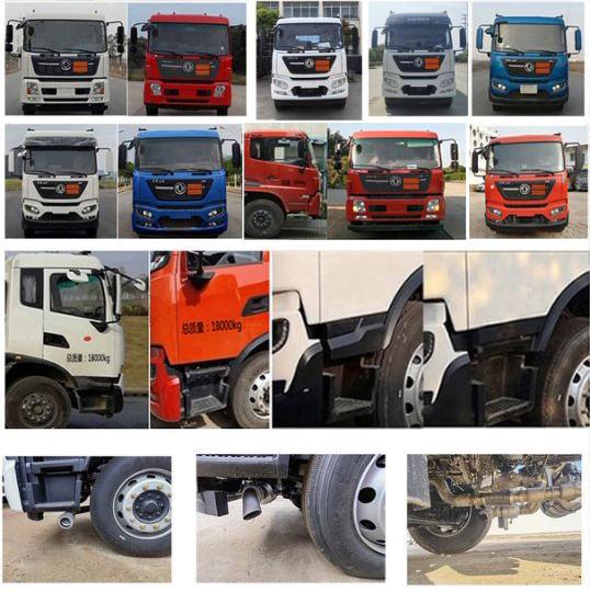 楚飛牌CLQ5185GJY6D加油車公告圖片