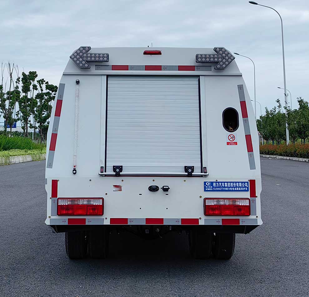 程力牌CL5042TYHBEV純電動(dòng)路面養(yǎng)護(hù)車公告圖片