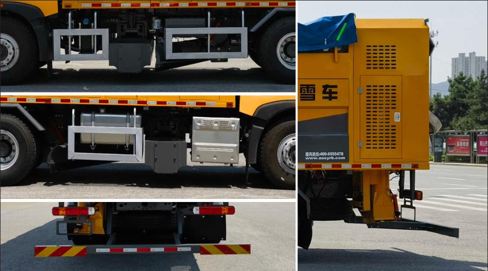 森遠(yuǎn)牌AD5251TCXZDF除雪車(chē)公告圖片