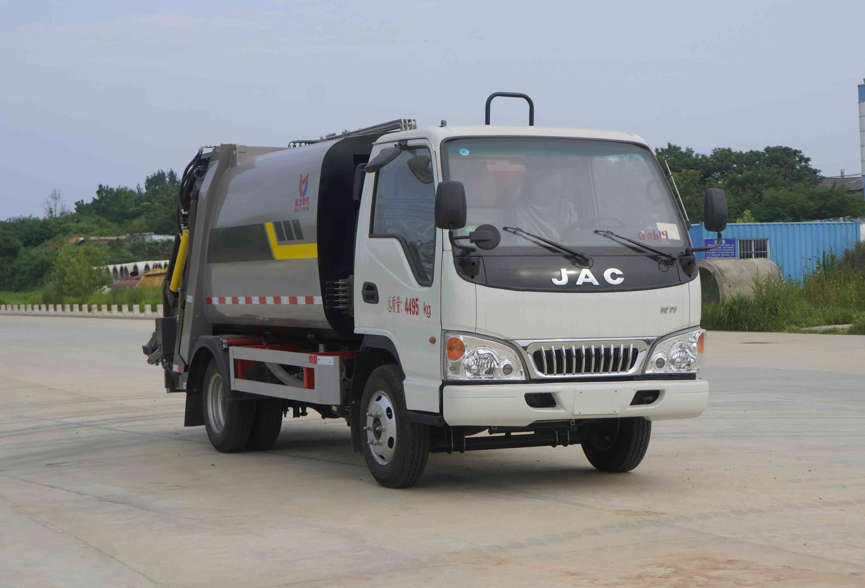 凱力風(fēng)牌KLF5040ZYSH6壓縮式垃圾車