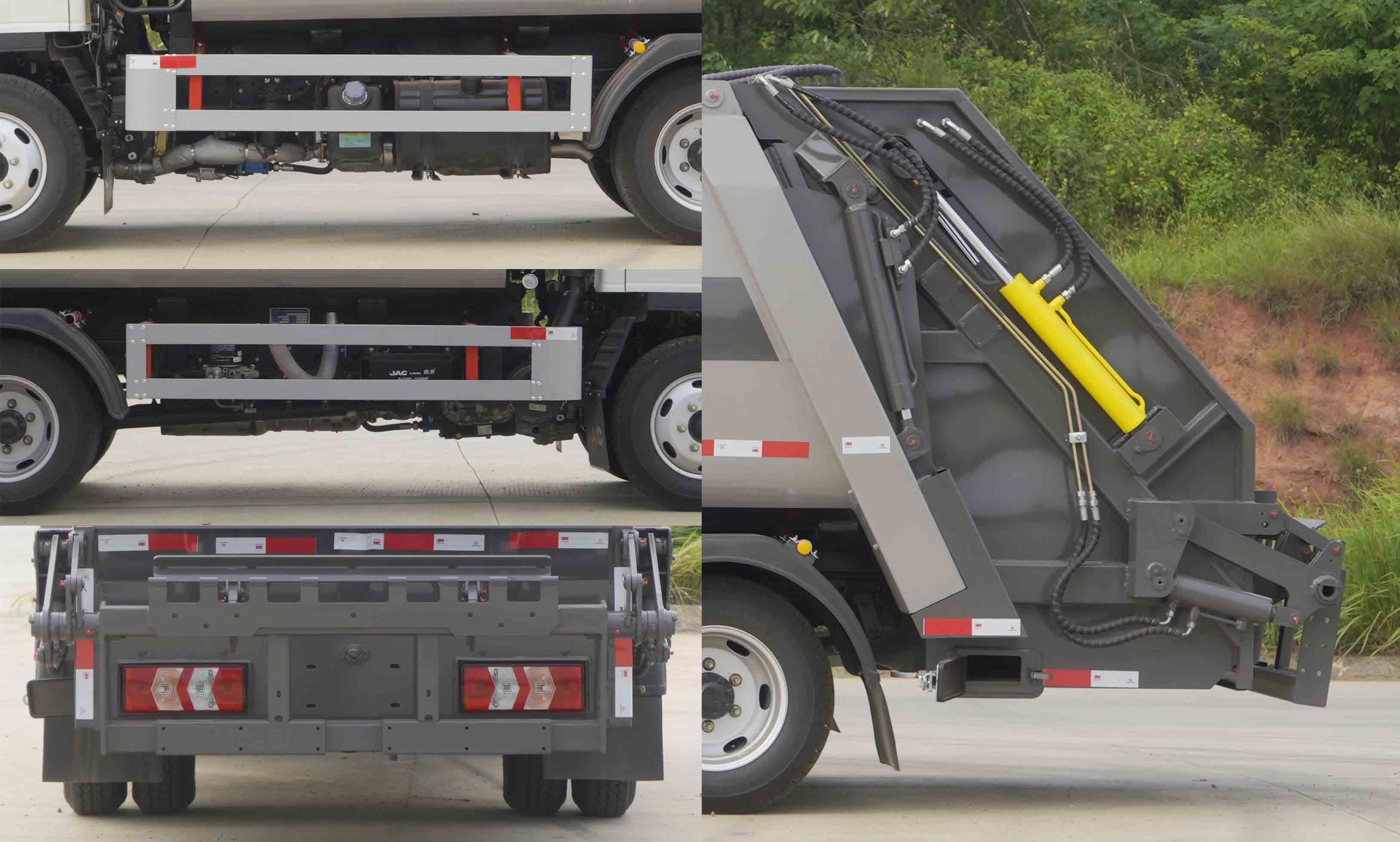 凱力風(fēng)牌KLF5040ZYSH6壓縮式垃圾車公告圖片