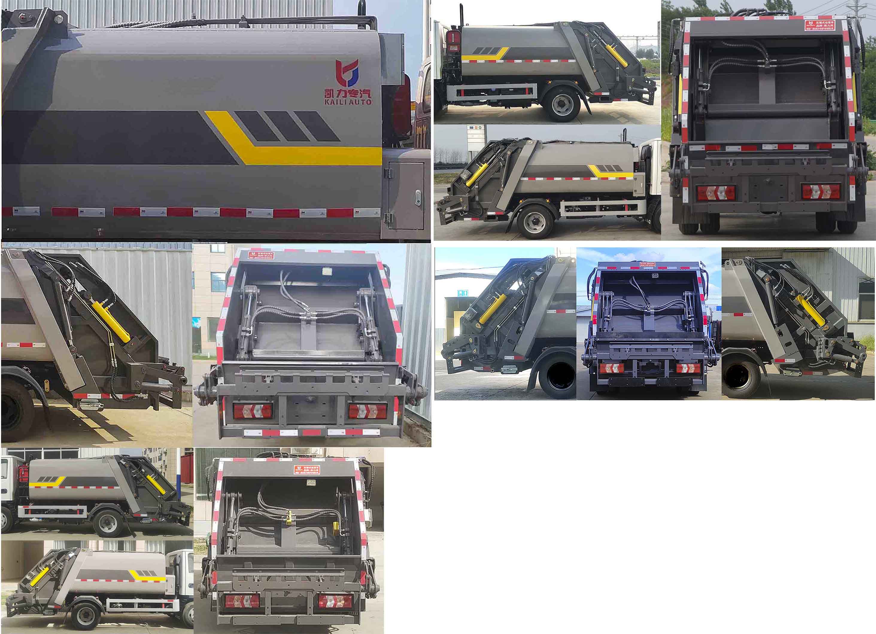 凱力風(fēng)牌KLF5040ZYSH6壓縮式垃圾車公告圖片