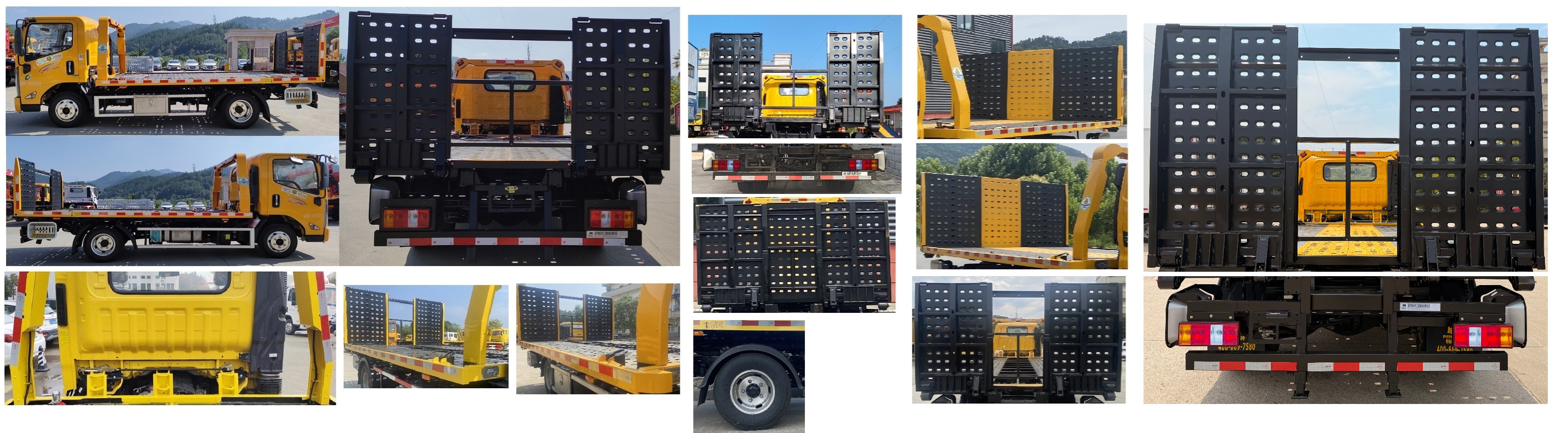 帕菲特牌PFT5042TQZP6B清障車公告圖片