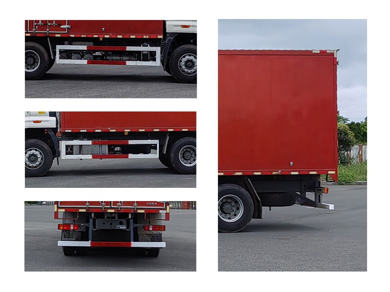 豪沃牌ZZ5257XXYV464JF1P廂式運輸車公告圖片