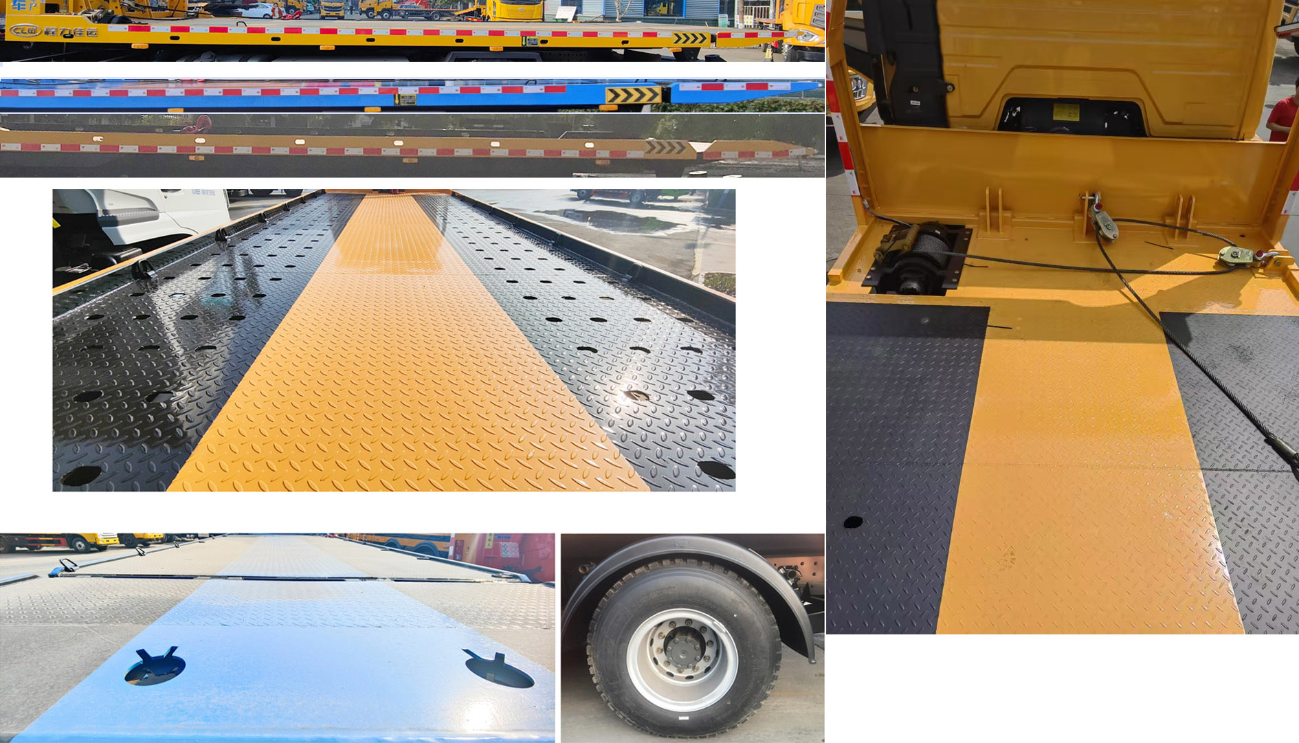 程力牌CL5330TQZ6BZQ清障車公告圖片