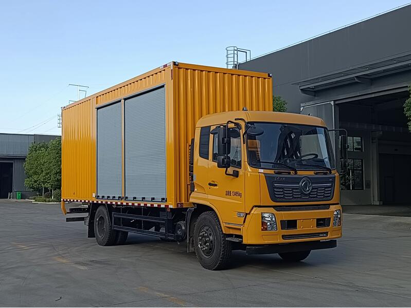 程力牌CL5130XJX6AHQ檢修車