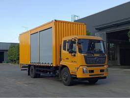 程力牌CL5130XJX6AHQ檢修車