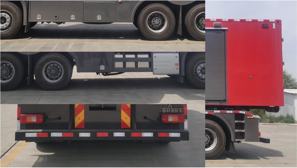 云鶴牌WHG5200TXFQC70/V6A器材消防車公告圖片