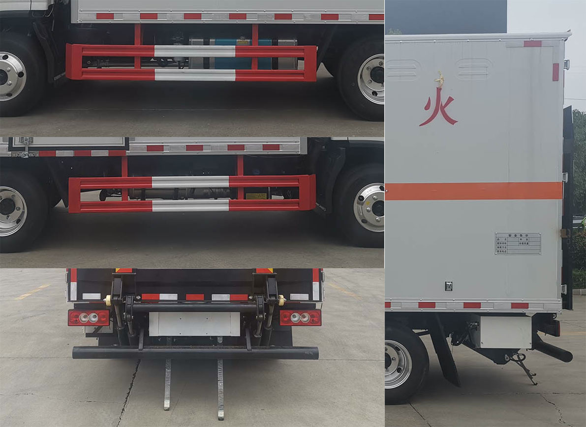 華通牌HCQ5045XQYBJ6爆破器材運(yùn)輸車公告圖片