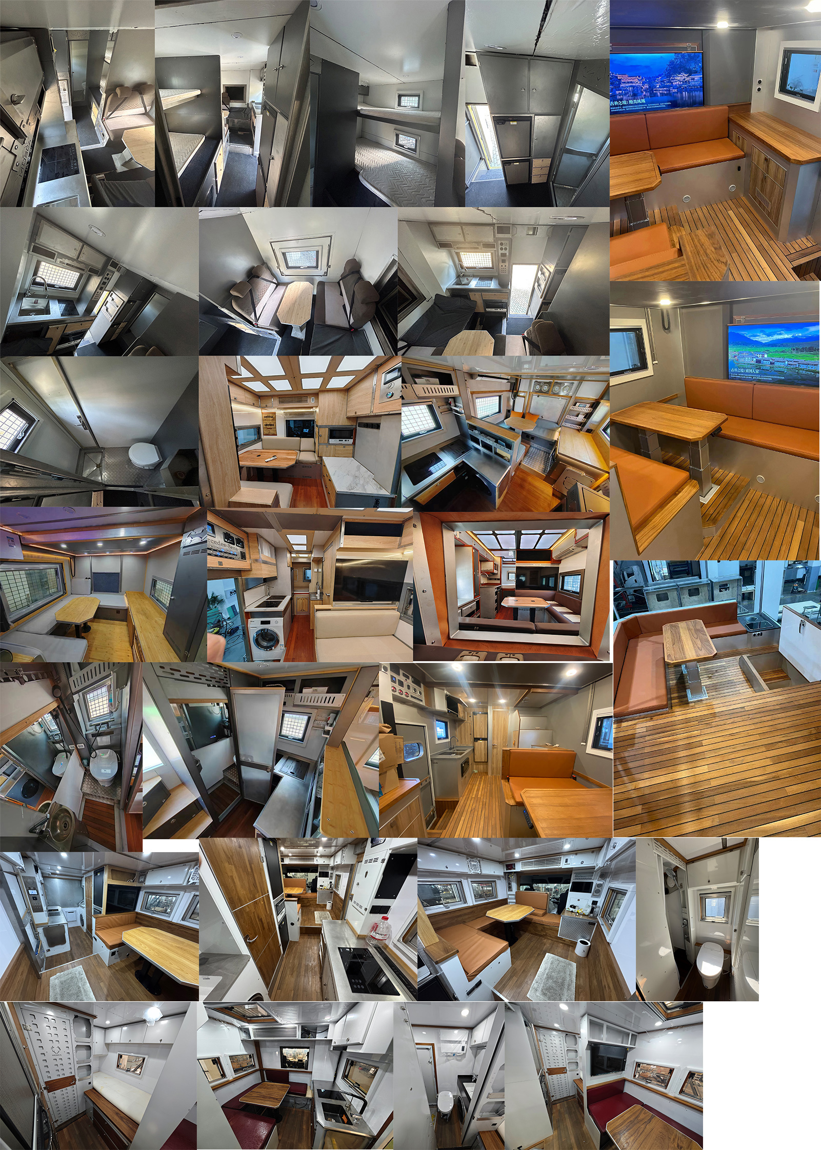 程力新富牌CXF5130XLJA6旅居車公告圖片