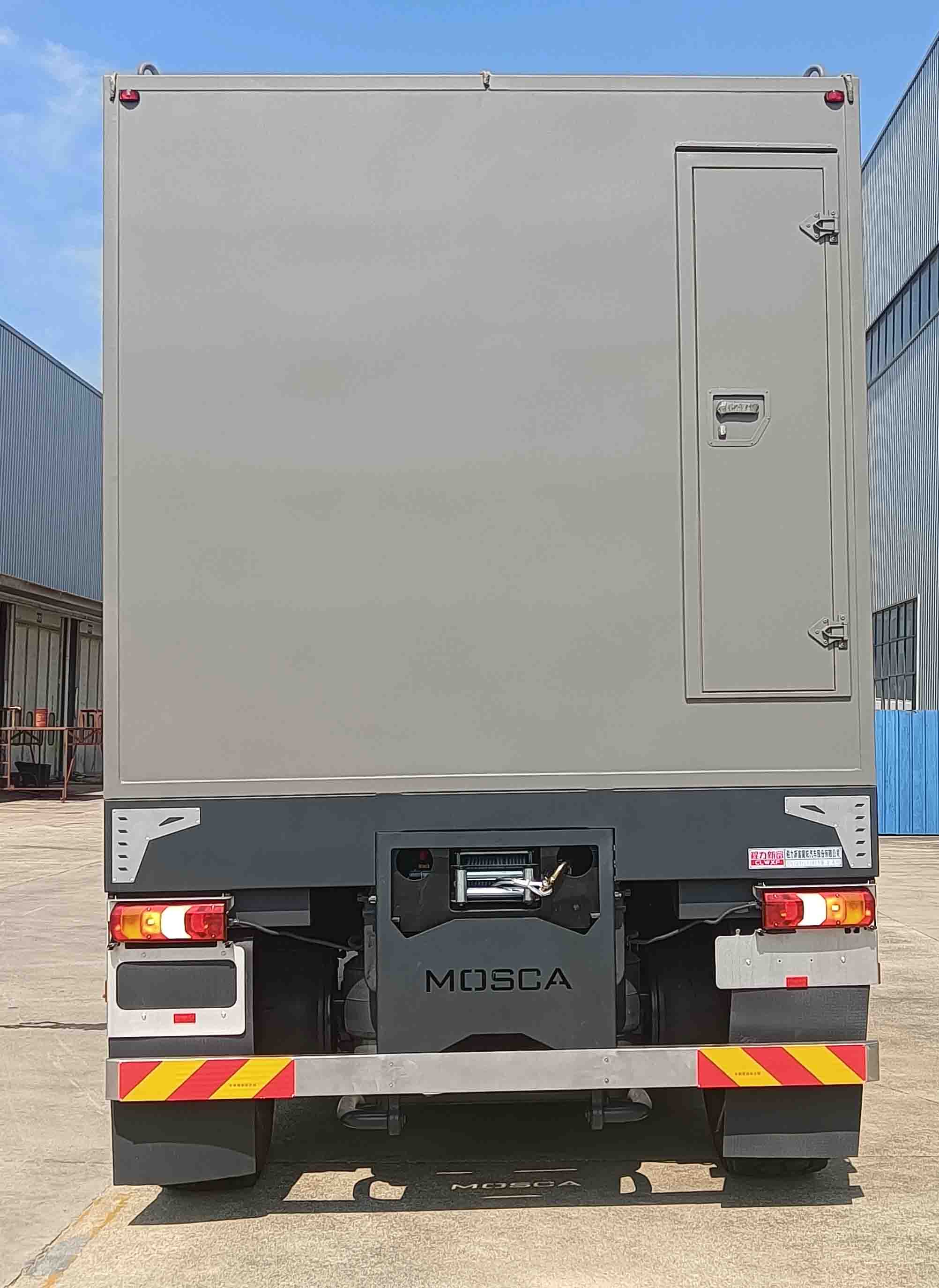 程力新富牌CXF5130XLJA6旅居車公告圖片