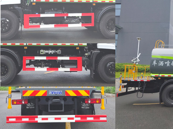 程力牌CL5182GPS6AQC綠化噴灑車公告圖片