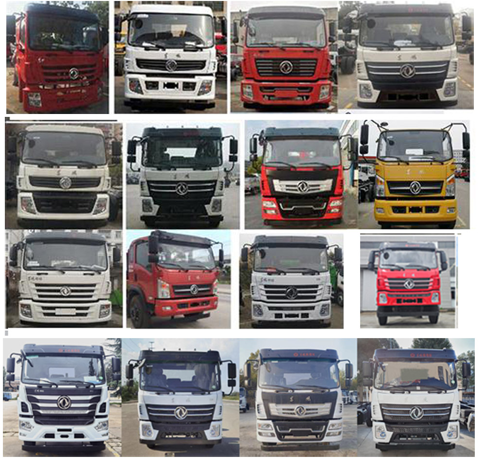 程力牌CL5182GPS6AQC綠化噴灑車公告圖片