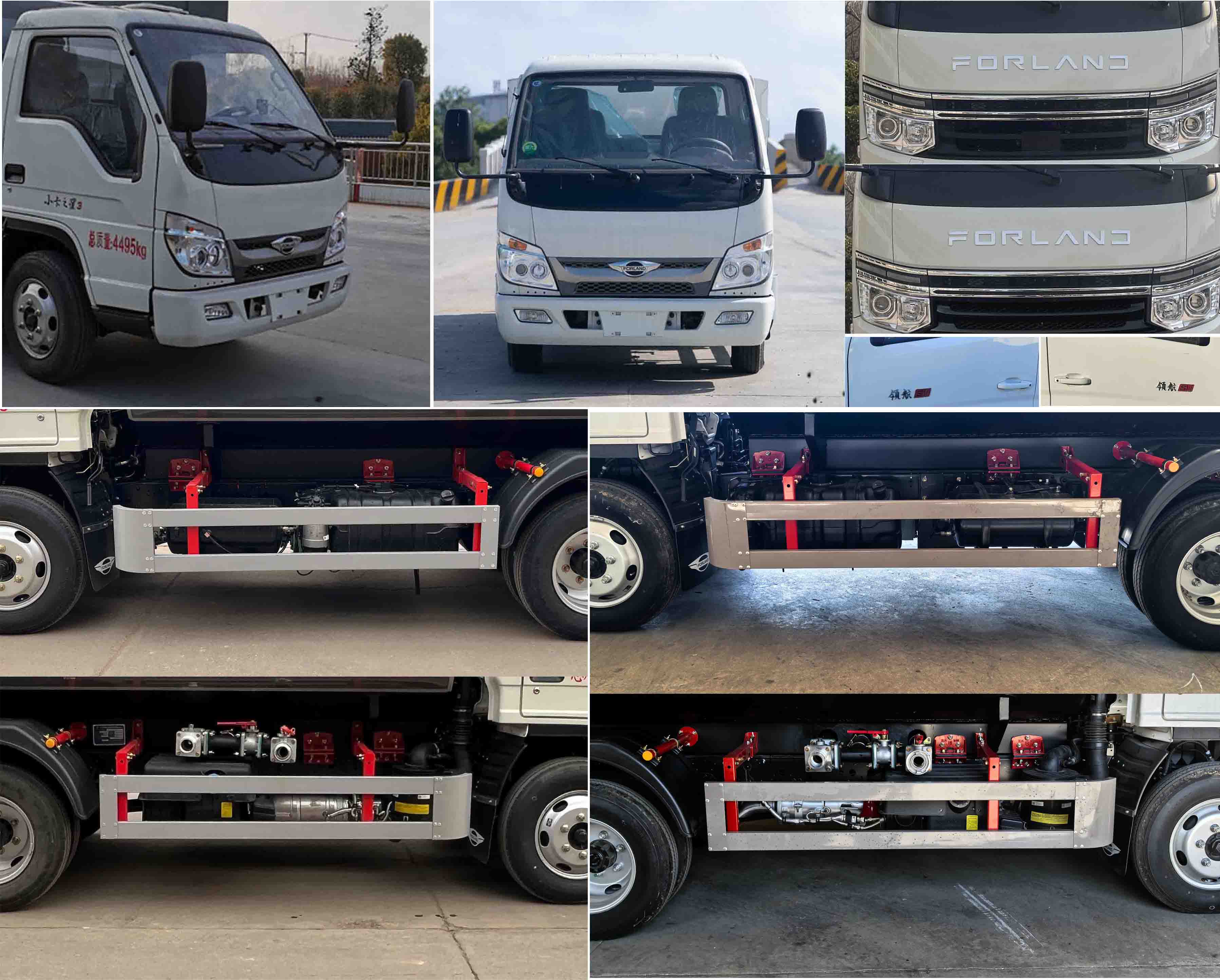 路面養(yǎng)護(hù)車圖片