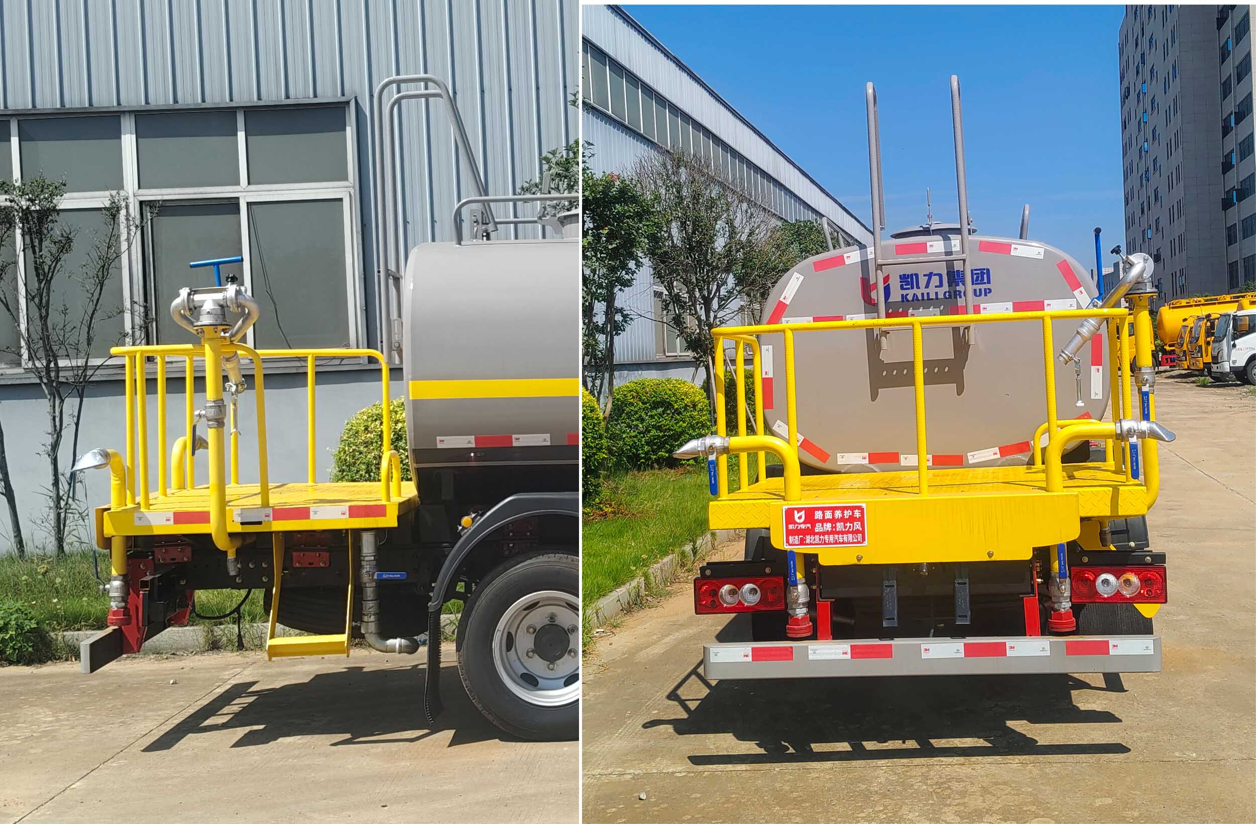 路面養(yǎng)護(hù)車圖片