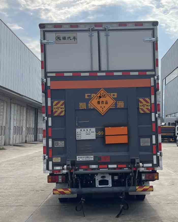 百捷牌QYY5045XQYQL6爆破器材運輸車公告圖片