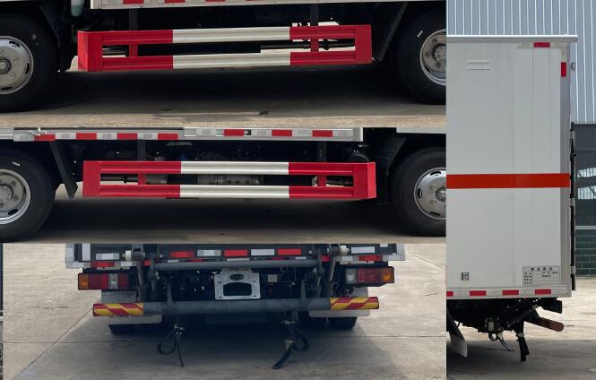 百捷牌QYY5045XQYQL6爆破器材運輸車公告圖片