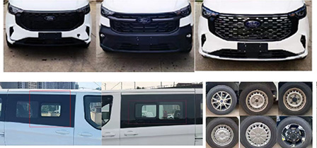 迷野牌MYY5030XLJ旅居車公告圖片