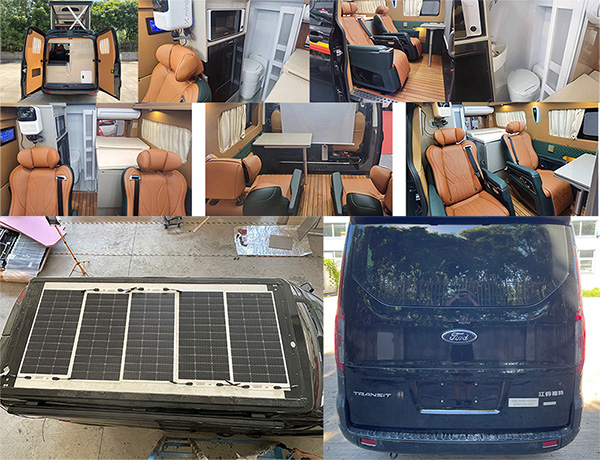 迷野牌MYY5030XLJ旅居車公告圖片