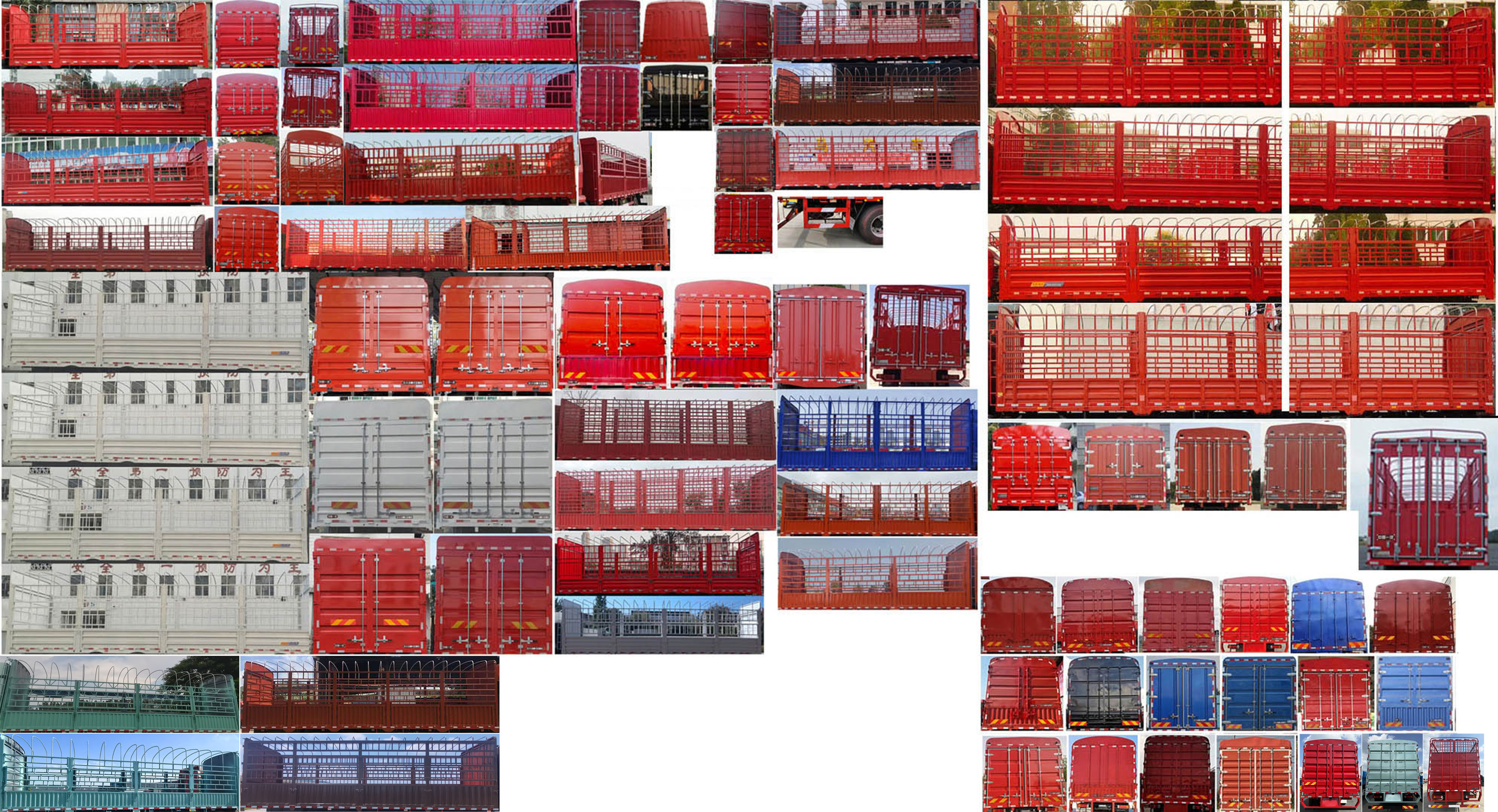 解放牌CA5311CCYP25K15L7T4E6A80倉柵式運輸車公告圖片